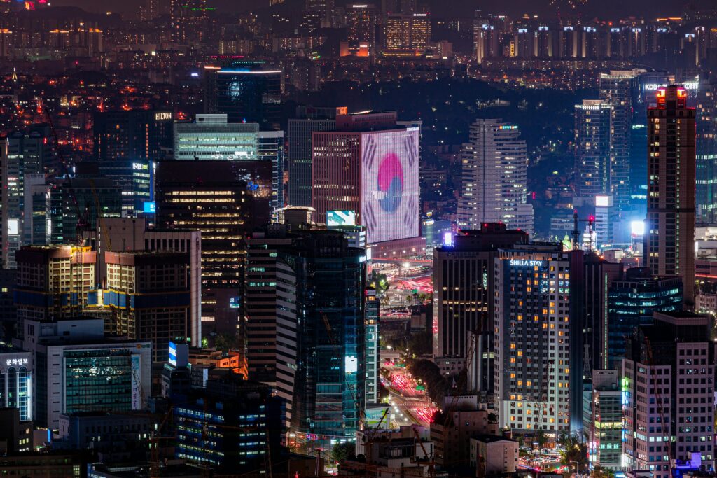 Global Korea Scholarship (GKS) 2026